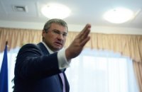 В Раде зарегистрировали законопроект о ликвидации Миндоходов и сборов