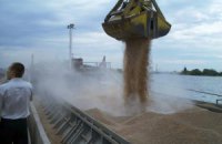 З рахунків ДПЗКУ через 4 офшори вивели $132 млн