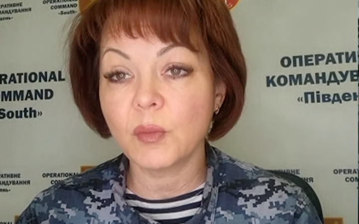 На Запорізькому напрямку Росія зараз використовує ту ж тактику, що й перед контрнаступом на Херсонському, – Гуменюк