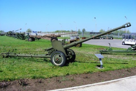 Силы АТО начали отвод пушек в Луганской области