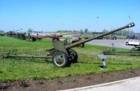 Силы АТО начали отвод пушек в Луганской области