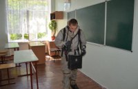 В школе во Львовской области во время уроков распылили перцовый баллончик, 5 детей в больнице
