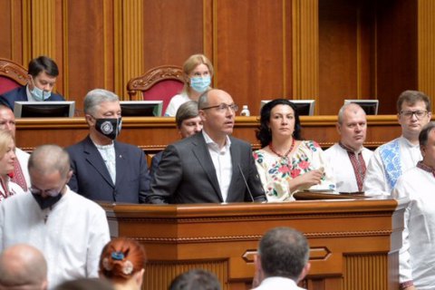 КМІС: рейтинг "ЄС" - 19,8%, "Слуги народу" - 18,4%