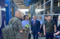 Перша леді Литви прибула до України