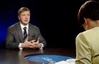 Андрей Коболев: Европейцы прямо говорят: «Господа, мы в РФ зарабатываем миллиард. В Украине цифра пока близка к нулю»