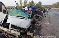 ​В Полтавской области маршрутка попала под автобус, погибла харьковская балерина и ее муж (обновлено)