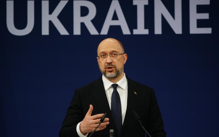 В Україні запровадять інститут префектів, - Шмигаль
