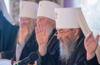 Собор УПЦ МП отказался признать решения Вселенского патриархата и присоединиться к единой церкви