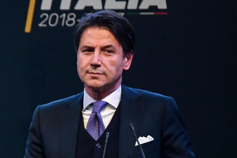 Италия "работает над отменой санкций" против России, - премьер-министр Конте