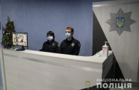 В Херсонской области заработал первый в области фронт-офис полиции
