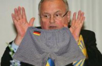 Губернатору Донецка не нравится донашивать трусы за немцем