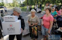 В Авдіївку завезли гумдопомогу від Червоного Хреста