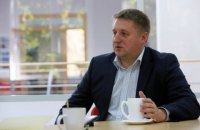 Онлайн-сервіс від ПроКредит Банку в Україні