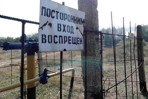 У Алушты повредили газопровод в двух местах (обновлено)