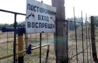 У Алушты повредили газопровод в двух местах (обновлено)