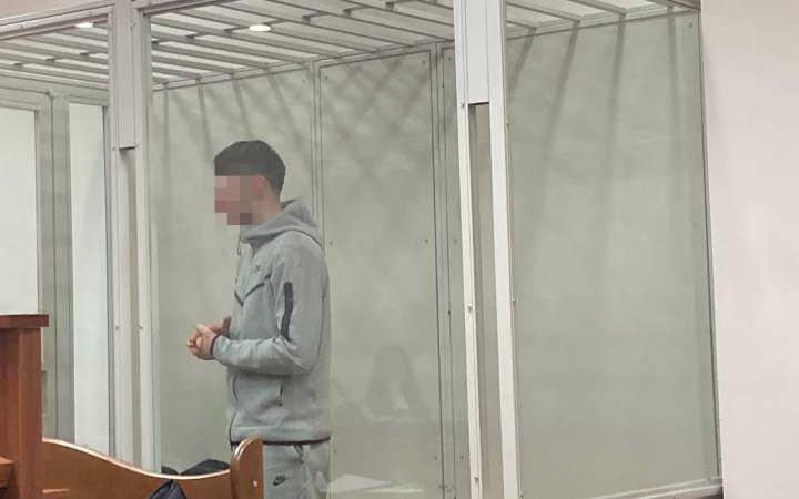 Організаторів стрімів, на яких знущалися над дівчатами, суд взяв під варту без можливості внесення застави