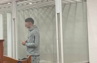 Організаторів стрімів, на яких знущалися над дівчатами, суд взяв під варту без можливості внесення застави