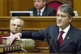 Страна одна – Президента три