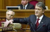 Страна одна – Президента три