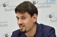 Законопроект о криптовалютных активах вводит определение базовых понятий, связанных с криптосферой, - Жмеренецкий