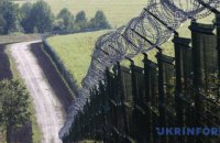 Голова Сумської ОВА повернувся до ідеї зведення стіни на кордоні з Росією