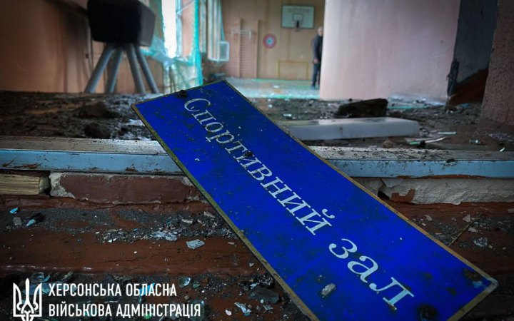 Окупанти зруйнували на Херсонщині 14 шкіл, 81 частково пошкодили, - керівник ОВА