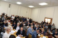 Тернопольский облсовет осудил согласование "формулы Штайнмайера" 
