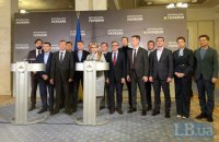 ​"Батькивщина" заявила о переходе в оппозицию