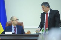 Аваков и Яценюк опровергли создание партии с Разумковым