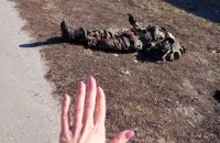 Росія втратила в Україні вже 39 700 солдатів