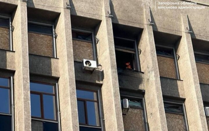 Російські військові вдарили дроном по будівлі Запорізької ОДА