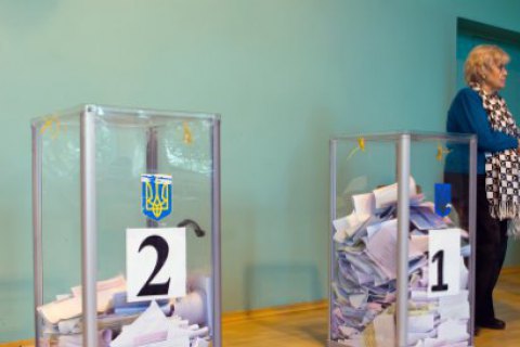 Кабмін подав законопроект про підвищення штрафів за порушення на виборах