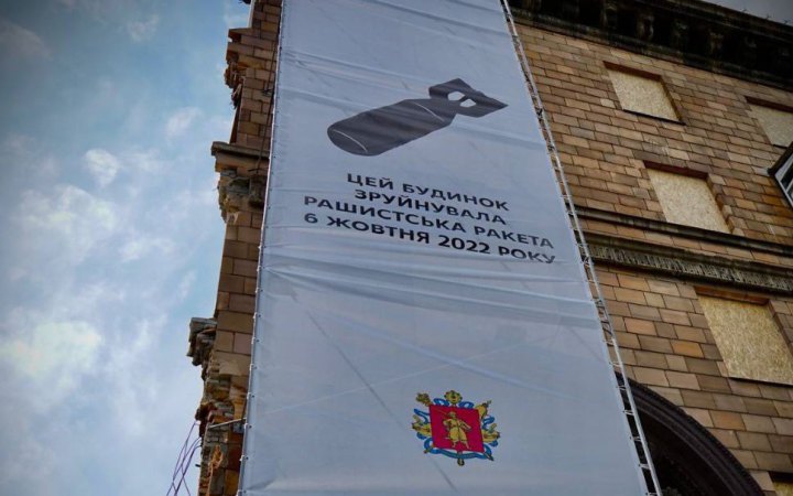 У Запоріжжі в кінці травня почнеться відбудова будинку, в який влучила російська ракета