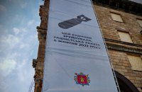 У Запоріжжі в кінці травня почнеться відбудова будинку, в який влучила російська ракета