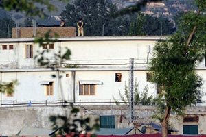 Семью бин Ладена депортируют из Пакистана