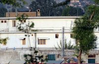 Семью бин Ладена депортируют из Пакистана