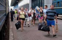 На вокзалах теперь можно пробиться к кассам 
