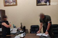 ДБР арештувало 45 об’єктів нерухомості Федерації профспілок, які збиралися незаконно продати 
