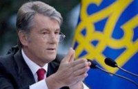 У справі Бандери Ющенко змішав ролі