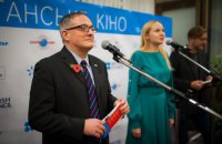 Нове британське кіно – 2016: Правда англійською – якою болісною вона б не була