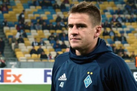 Форвард "Динамо" назвал виновного в вылете клуба из Лиги Европы
