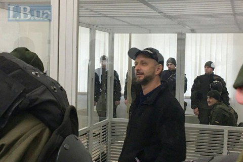 ​Суд обязал предоставить адвокатам Антонeнко выводы о росте убийц Шeрeмeта