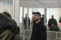 ​Суд обязал предоставить адвокатам Антонeнко выводы о росте убийц Шeрeмeта
