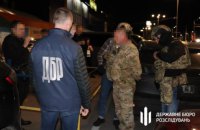 У Дніпрі командир взводу вимагав 600 тис. грн хабара від підлеглих