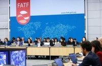 Половина перемоги: що означає для РФ припинення членства у FATF і чи влаштує це Україну