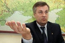 Экс-шеф СБУ предлагает запретить Компартию