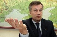 Экс-шеф СБУ предлагает запретить Компартию