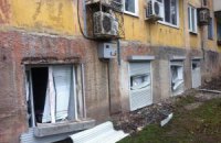 В Донецке разгромили офис "Батькивщины"
