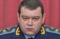 Прокуратуру Крыма возглавил земляк Януковича