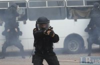 Украинские силовики продемонстрировали свою мощь
